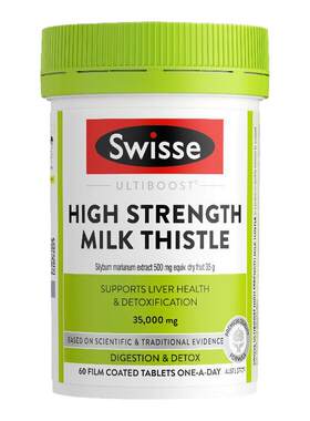 swissePLUS高浓度奶蓟草护肝片