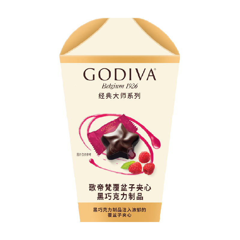 GODIVA歌帝梵覆盆子夹心黑巧克力生日伴手礼花盒