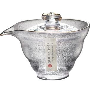 手工磨砂 甩制玻璃三才盖碗公道杯茶杯壶泡茶器功夫茶具套装