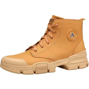 悍途官方户外登山鞋男冬季防水防滑徒步鞋透气工装靴高帮爬山鞋女