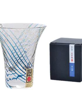 东洋佐佐木江户硝子金箔冷酒杯