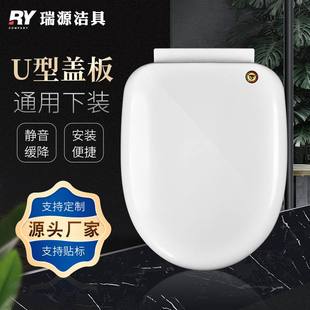 厂家供应2018B 坐便坐便器盖板 U型马桶盖板马桶盖通用厕所款