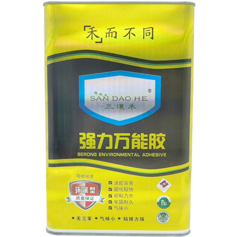 万能胶 环保强力粘得牢 皮革地板革草坪地毯木板木工专用万能胶水