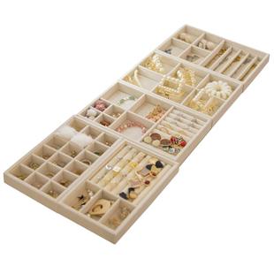 首饰托盘绒布手饰品戒指耳环项链家用抽屉柜内抗氧化首饰盒收纳盒