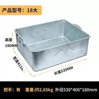 539*411*180 ручка