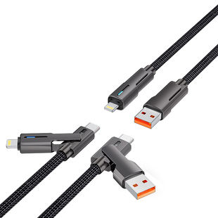 四合一100W超级快充二拖二数据线分头适用于苹果15华为Type-C双头PD小米OPPO手机平板通用ipad锌合金充电器线