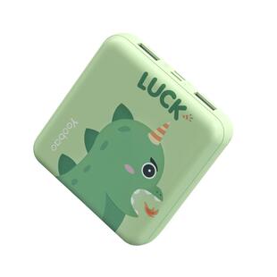 【3C认证】羽博10000毫安充电宝薄小巧便携mini迷你可爱通用适用于苹果PD华为小米超级快充宿舍旅行移动电源
