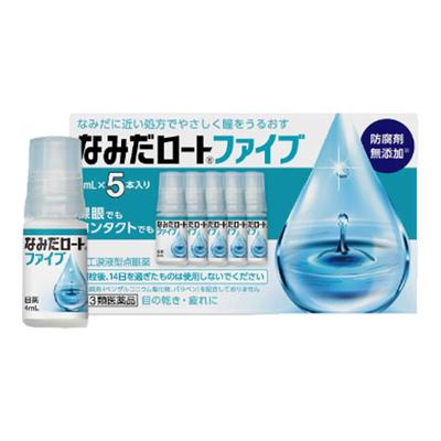 乐敦人工泪液缓解眼疲劳模糊干涩眼药水隐形眼镜美瞳可用4ml*5瓶