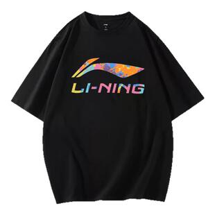 李宁儿童短袖t恤男童大童夏季新款青少年圆领内搭运动休闲上衣男