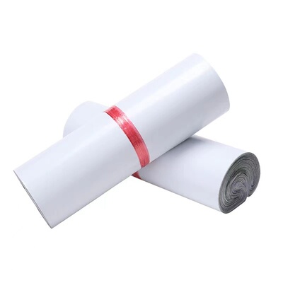 全新料大号加厚黑色防水快递袋子