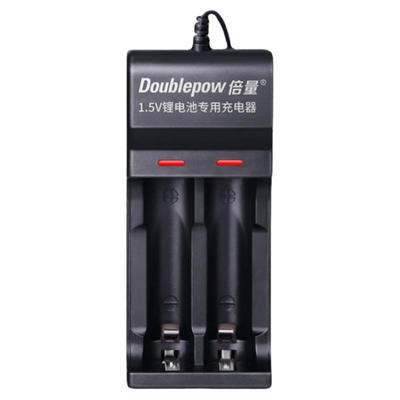 倍量1.5V恒压锂电池充电器5号7智能可充AA AAA两槽四槽玩具鼠标