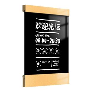 亚克力营业时间告示牌定制可更换修改门店玻璃贴店门口创意手写工作休息有事外出告示饭店餐饮店铺营业中挂牌