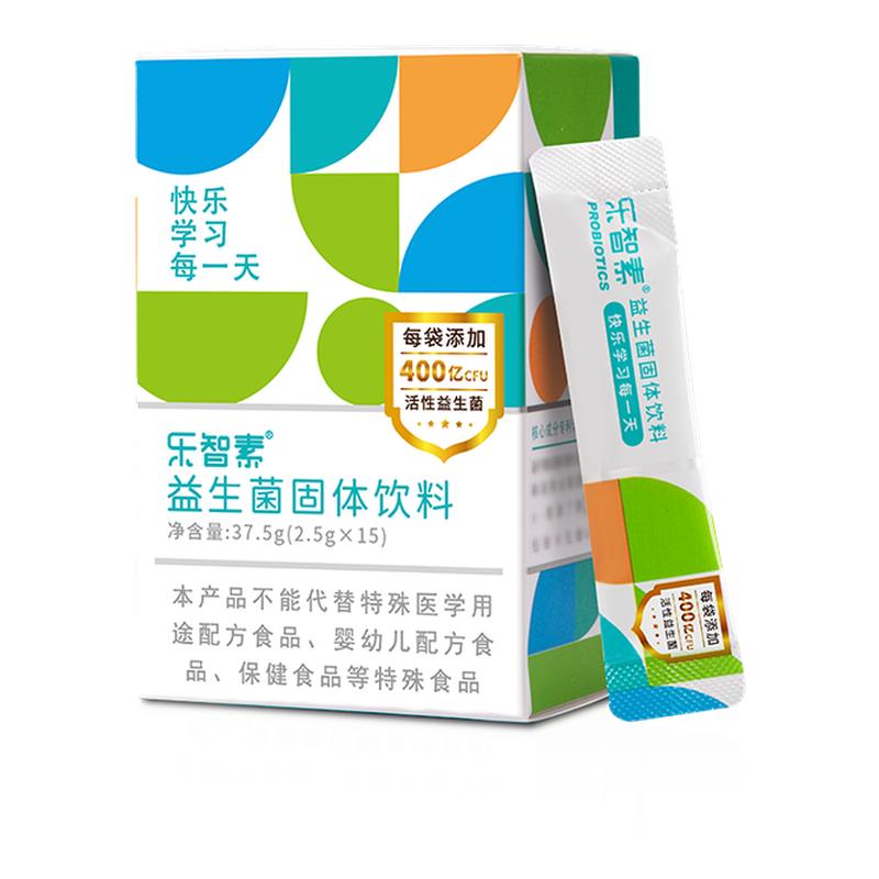 乐智素400亿益生菌磷脂酰丝氨酸