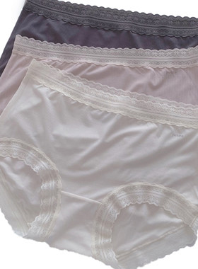 中腰内裤小兰裙特价纯色petite