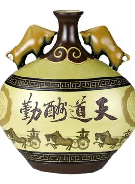 中式风陶瓷天道酬勤祝寿装饰品
