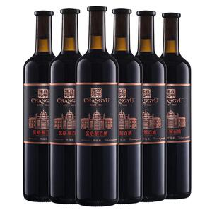 张裕第九代n158干红葡萄酒
