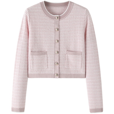 太平鸟亮丝小香风肌理针织线开衫女背心套装秋装气质外套