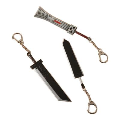 剑风传奇最终幻想周边挂件项链