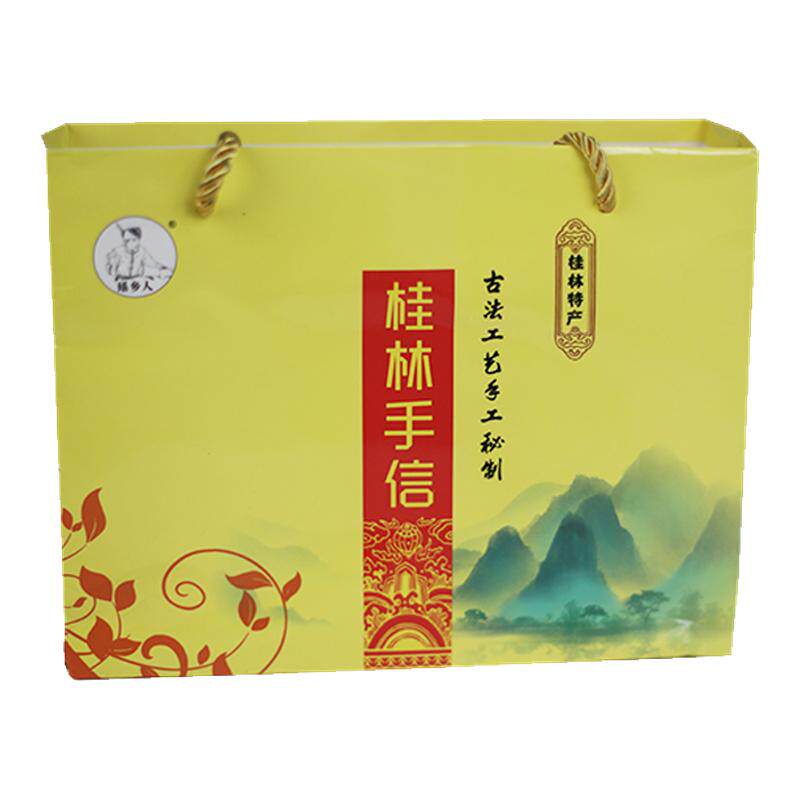 广西特产柚子皮瑶乡人