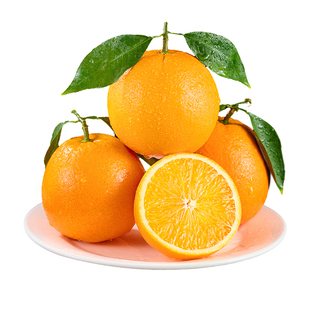 高山奉节脐橙橙子新鲜水果当季整箱5斤正宗精品大果皮薄10礼盒