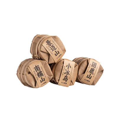 上山喝茶 MINI七子饼 普洱生茶冰岛景迈山南糯山易武山头组合茶叶