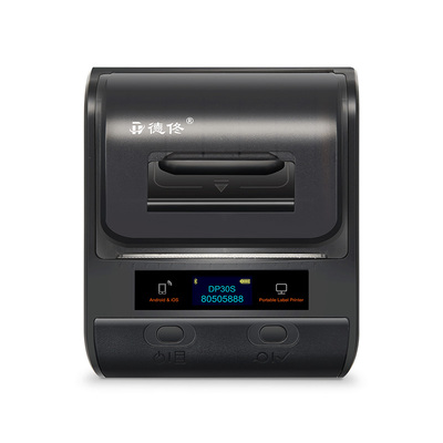 德佟过磅单便携式蓝牙打印机80宽