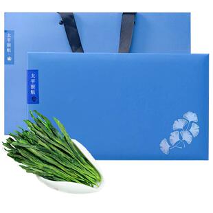 2024新茶正宗黄山太平猴魁特级兰香高山手工茶叶礼盒包装250g