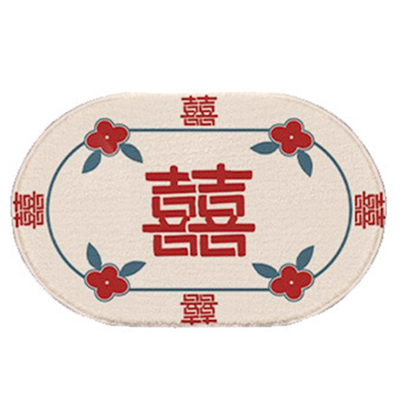 仿羊绒喜庆床边浴室地垫备婚好物