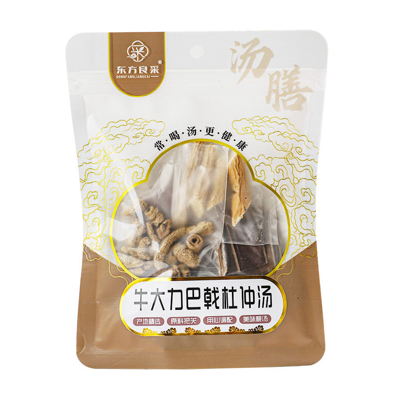 牛大力巴戟杜仲红枸杞滋补汤料