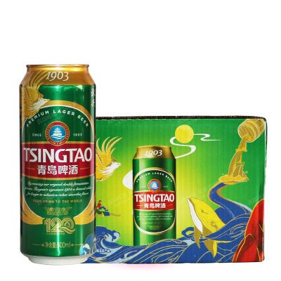 包邮青岛啤酒经典1903罐500ml