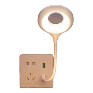 柔光卧室LED声控灯感应床头灯人工语音控制小夜灯智能USB插电台语音小夜灯