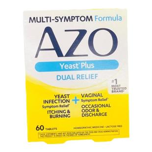 美国代购AZO小黄盒妇科私处益生菌豆腐渣白带菌群失调平衡60粒