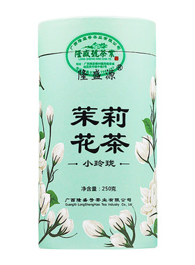 隆盛源茉莉花茶浓香型半斤大份量