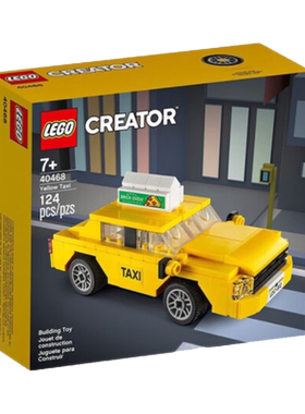 【自营】LEGO乐高40468黄色出租车的士车拼装积木玩具儿童节礼物