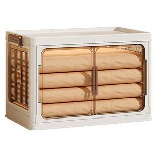 收纳箱折叠储物柜多层衣柜衣服整理盒玩具置物架收纳柜子家用超大