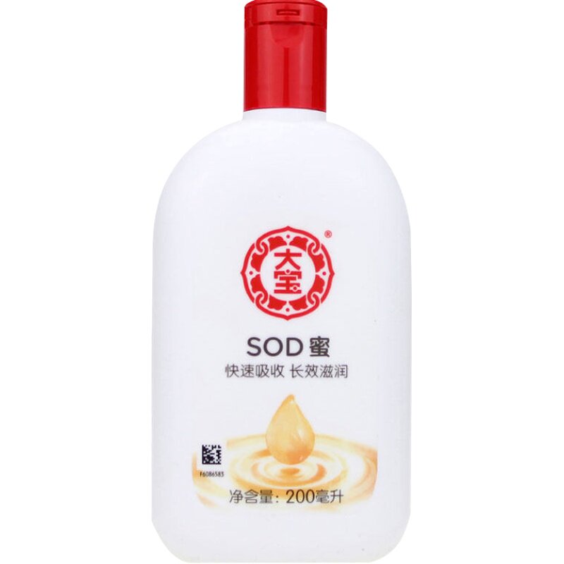强生美肌花漾盈润香氛沐浴乳蔷薇茉莉香型清洁沐浴露男士女士