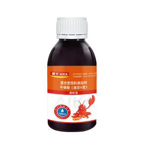 爱卡速长液鱼鳖牛蛙小龙虾