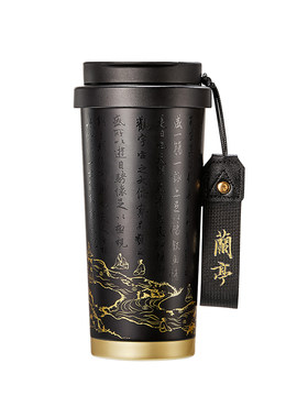 故宫淘宝兰亭序保温杯