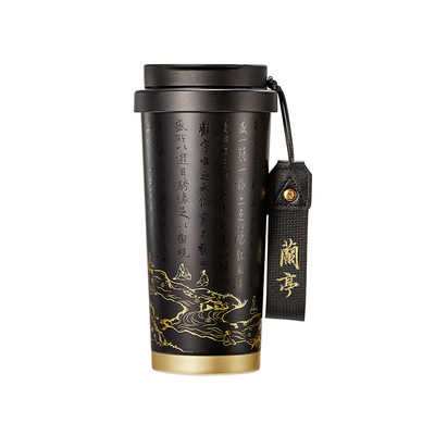 故宫淘宝兰亭序保温杯