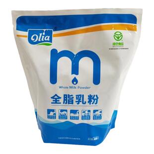 新疆礼物兵团澳利亚全脂乳粉成年人青少年独立包装原产地奎屯直发
