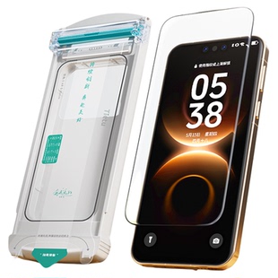 铁兔隐盾AR抗反射3D热弯膜适华为Mate80Promax钢化膜80Pro手机屏幕保护膜高清增透防指纹抗摔RS非凡大师贴膜