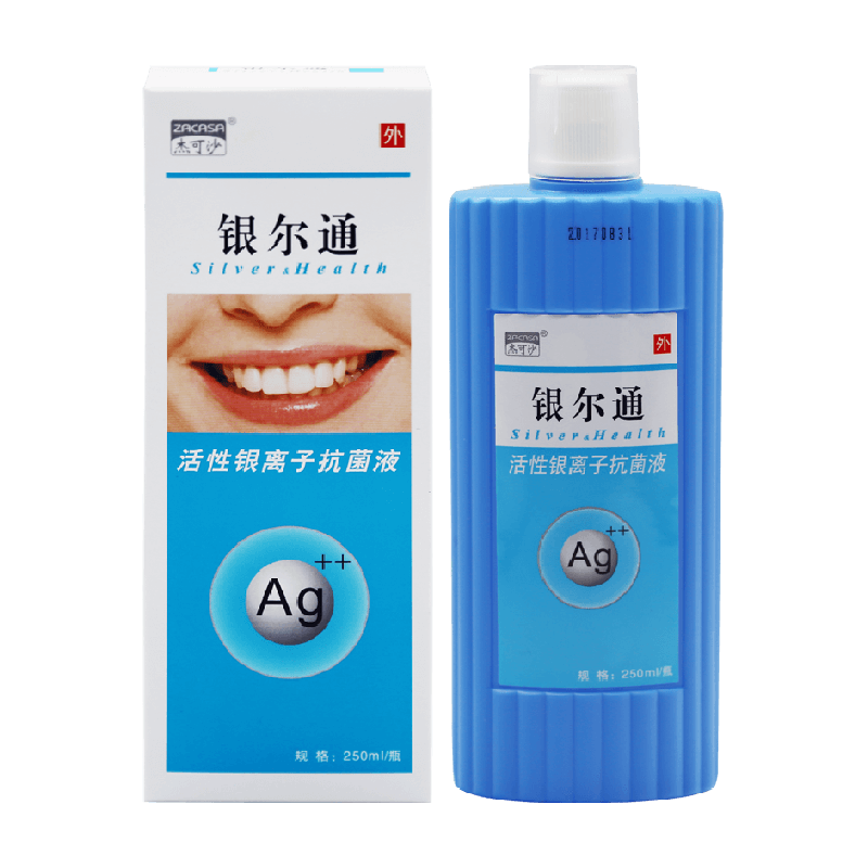 杰可沙银尔通活性银离子抗菌液250ml*1盒口腔健康清洁漱口护理液