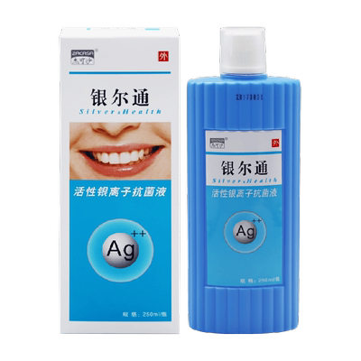 杰可沙银尔通抗菌液250ml*1盒