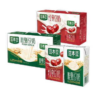 豆本豆唯甄原味豆奶红枣豆奶250ml*24盒*2箱植物蛋白饮料礼盒送礼