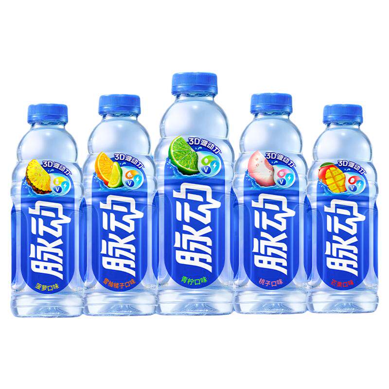 mizone脉动菠萝味维生素补水饮料