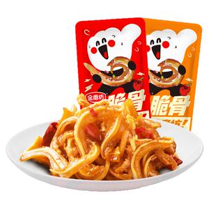 金磨坊猪脆骨60袋麻辣肉食下酒菜熟即食宿舍小零食品休闲小吃熟食