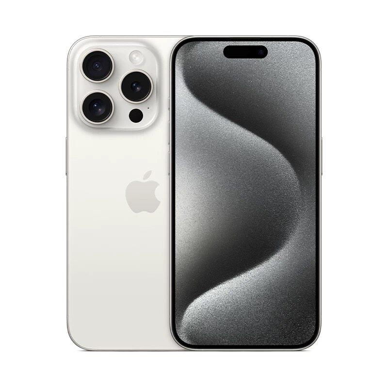 Apple/苹果 iPhone15ProMax国行正品送碎屏险+快充5G双卡
