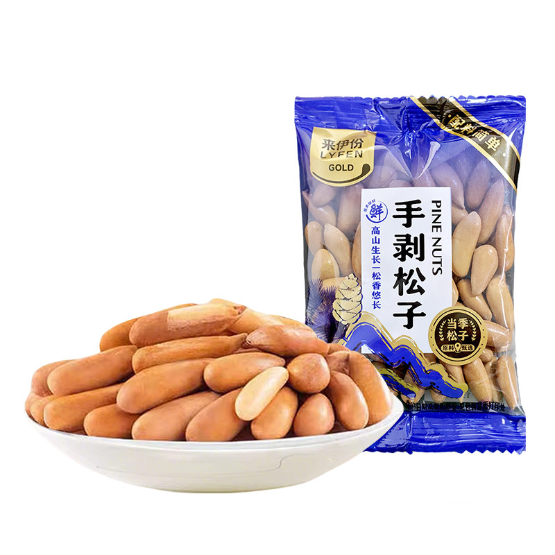 来伊份手剥松子500g炒货坚果小包
