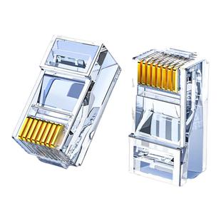 毕亚兹 五类水晶头 超六类电脑网络连接器 RJ45工程级8P8C CAT.5插面567金手指千兆压接水晶头万兆免压款批发