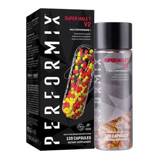 美国Performix红魔PRO促睾酮素胶囊V2加强版ZMA雄性激素健身增肌